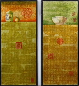 Vintage Pair of  Asian Mixed Media Signed Prints