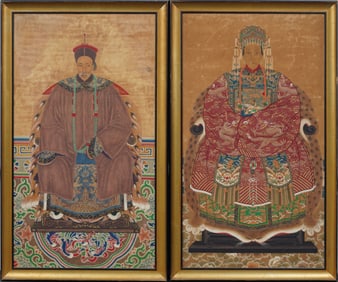 Antique Chinese Ancestral Framed Portrait Paintings