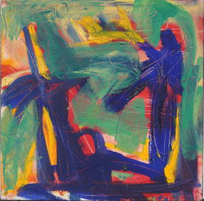 Félix Bonilla Gerena (b. 1968, Utuado, Puerto Rico) Signed Outsider Abstract Oil Painting (1 of 5)