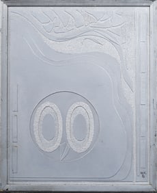 Michael Kuncevich Vintage American Modernist Abstract Landscape Framed Silver Painting