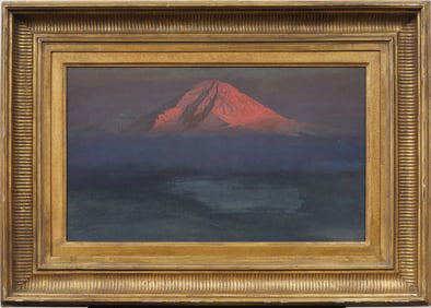 ATTR Frederic Edwin Church (1826 - 1900) Hudson River School "Chimborazo" Landscape Sketch
