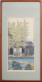Toshi Yoshida (1911 - 1995) Antique Japanese Woodblock "Pine Tree of the Friendly Garden" Print