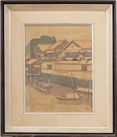 Antique Japanese Signed Modernist Rice Paper Frame Village Landscape Painting