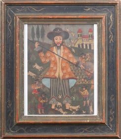 Antique Cuzco School Religious Oil Painting