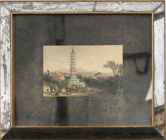 Antique Framed Chinese Watercolor Landscape Painting
