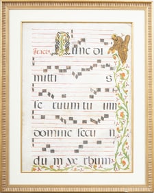 Medieval Illuminated Manuscript Musical Sheet Framed Artwork