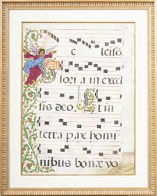Medieval Illuminated Manuscript Musical Sheet Framed Artwork
