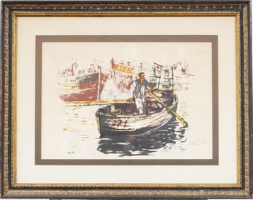 Moshe Gat (Born 1935) Signed Israeli Framed Print
