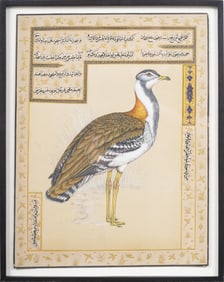 Antique Persian Islamic Miniature Bird Mixed Media Painting