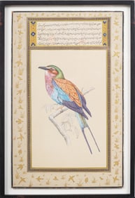 Antique Persian Islamic Miniature Bird Mixed Media Painting