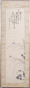Antique Large Korean Scroll Signed Orchid and Grasshopper Framed Painting