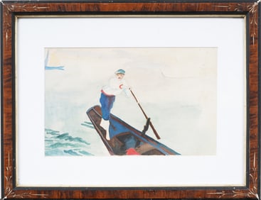 Antique Watercolor of Venetian Gondolier