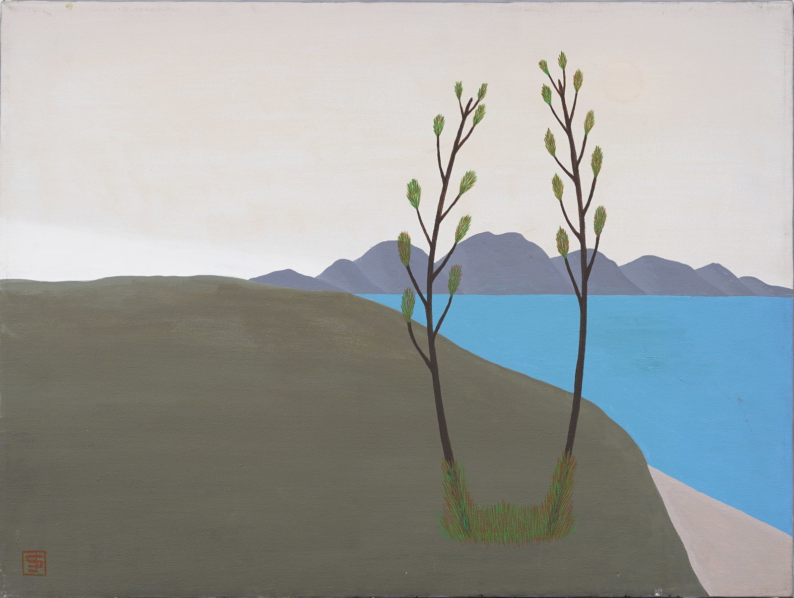 Julius Shaier Signed Moodscape Framed American Modernist Abstract Landscape Original Oil Painting (1 of 5)