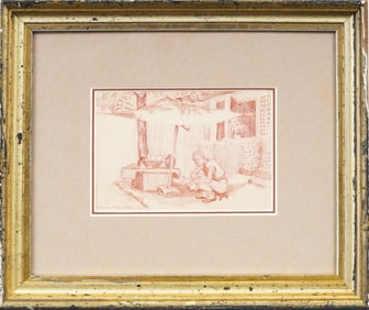 Vintage Signed Chinese Modernist Framed Drawing