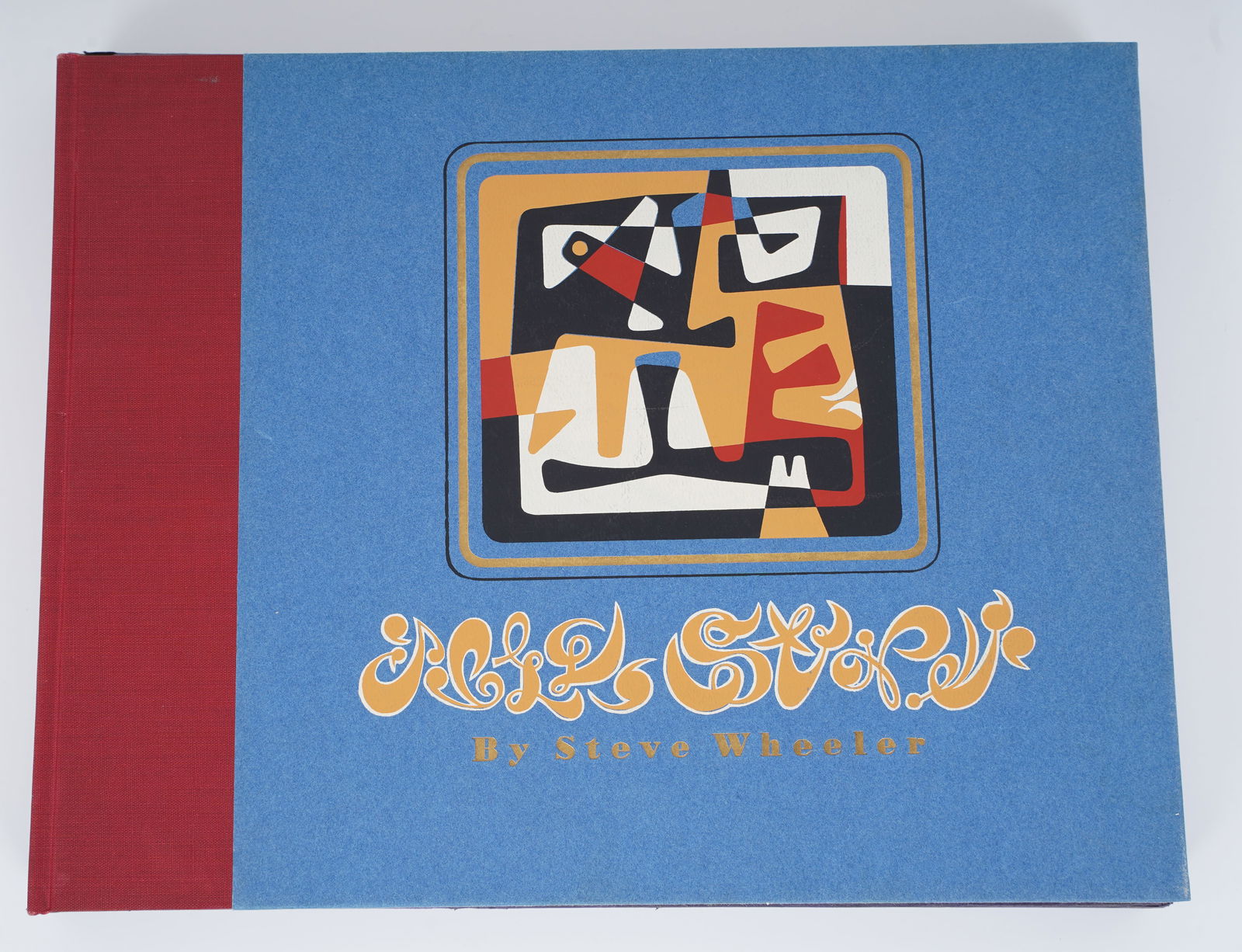 Rare Steve Wheeler "Hello Steve" Modernist Abstract Art Book with Prints (1 of 12)