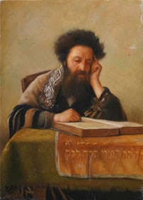 Vintage Rabbi Portrait Jewish Religous Original Oil Painting