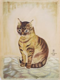 Antique Signed Chinese or Japanese Asian Cat Portrait 1926 Modernist Painting