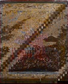 Vintage or Antique Eastern European Icon Archangel Michael Archistrategos Painting