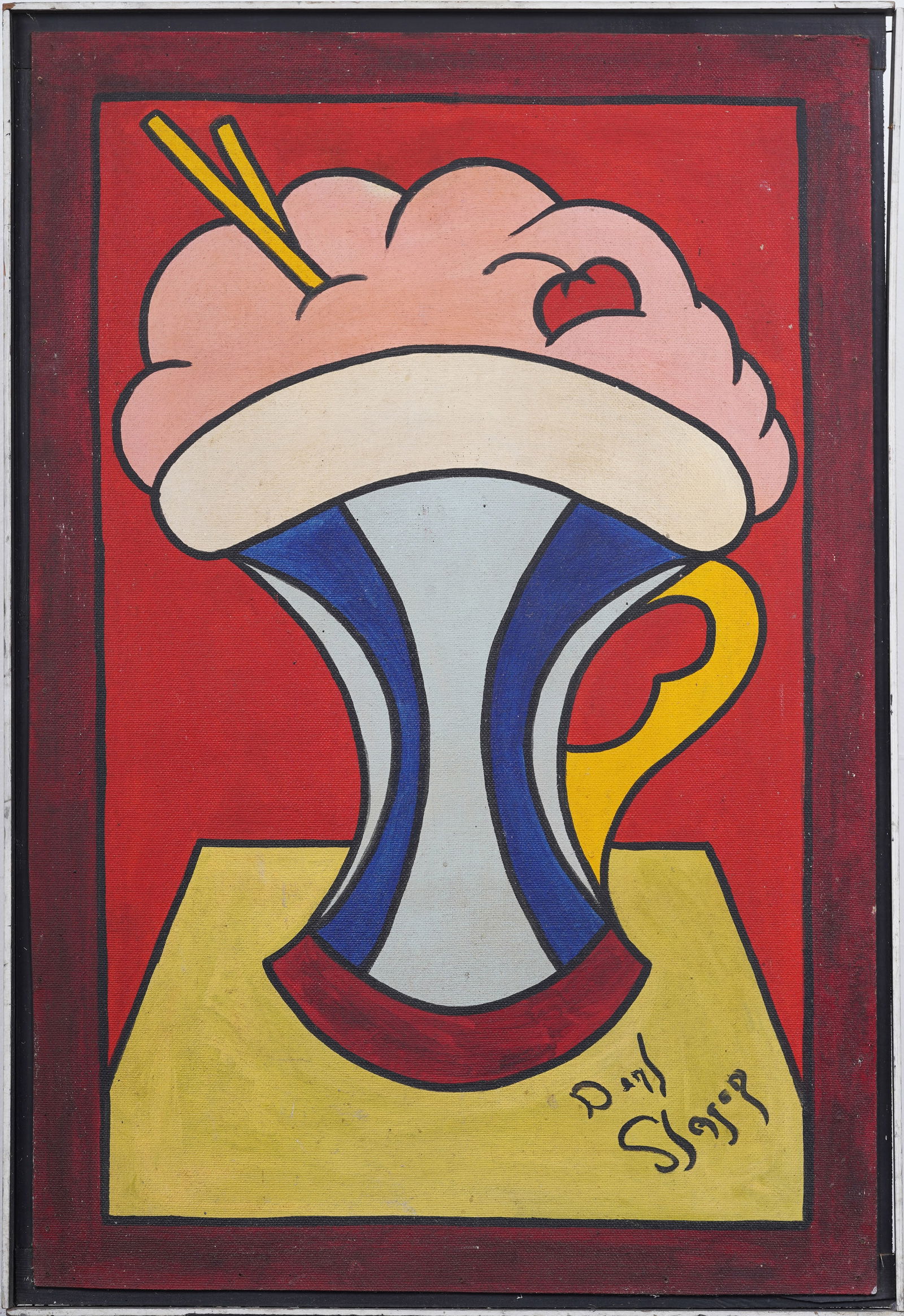 Vintage American or European School Pop Art Ice Cream Sunday Large Modernist Original Oil Painting (1 of 5)