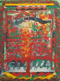 Mauricio Higuera (b. 1985) Colombian-American Original Abstract Oil Painting "The Red Road"