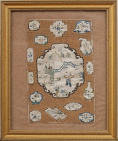 Antique or Vintage Chinese Stitched Embroidery Garden Scene