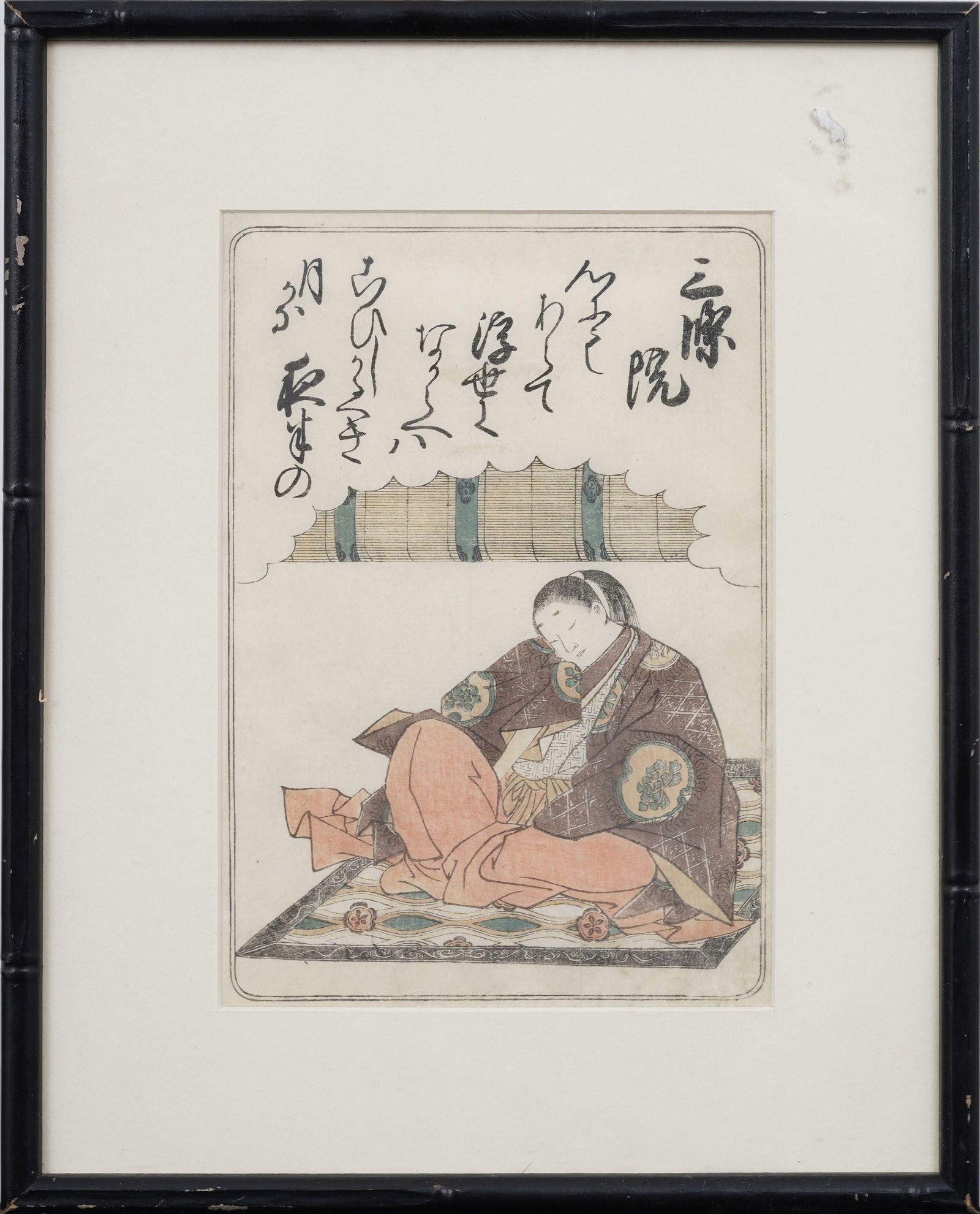 KATSUKAWA SHUNSH? (1726 – 1793) Antique Japanese Woodblock Print Framed: Antique Japanese print. Measuring: 13.75 by 11 inches overall, and 8.75 by 6 painting alone. Please see all images for condition. Size is measured and written on the back of the painting or next to ea