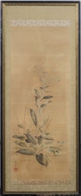 Antique or Vintage Chinese Signed Large Watercolor Painting on Paper