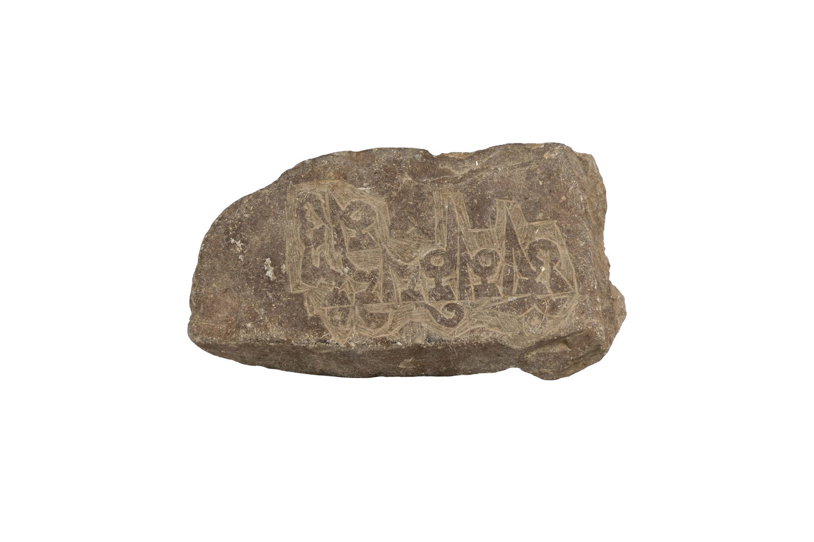 Carved Stone Fragment with Geometric Motifs (1 of 3)