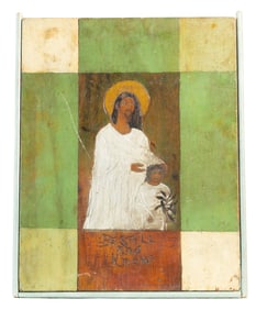 “Be Still and Know” Folk Art Religious Painting of Christ and Child on Weathered Wooden