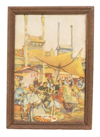 Vibrant Early 20th-C. Chinese Market Scene Print with Rich Color and Rustic Wood Frame