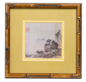 Framed Chinese Landscape Print with Misty Mountains & Pine Trees, Vintage Asian Art