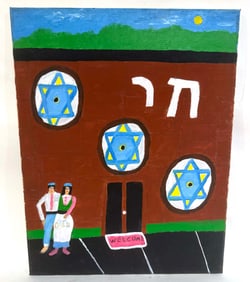 Bob Sellers Folk Art Painting – Synagogue Scene with Star of David & Hebrew Letters