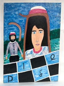 Bob Sellers Folk Art Painting — Couple with Hebrew Letters and Tilting Floor
