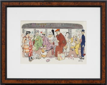 Micheal Berry (1907-2000) Original Illustration for "Japan Through the Looking Glass" Painting