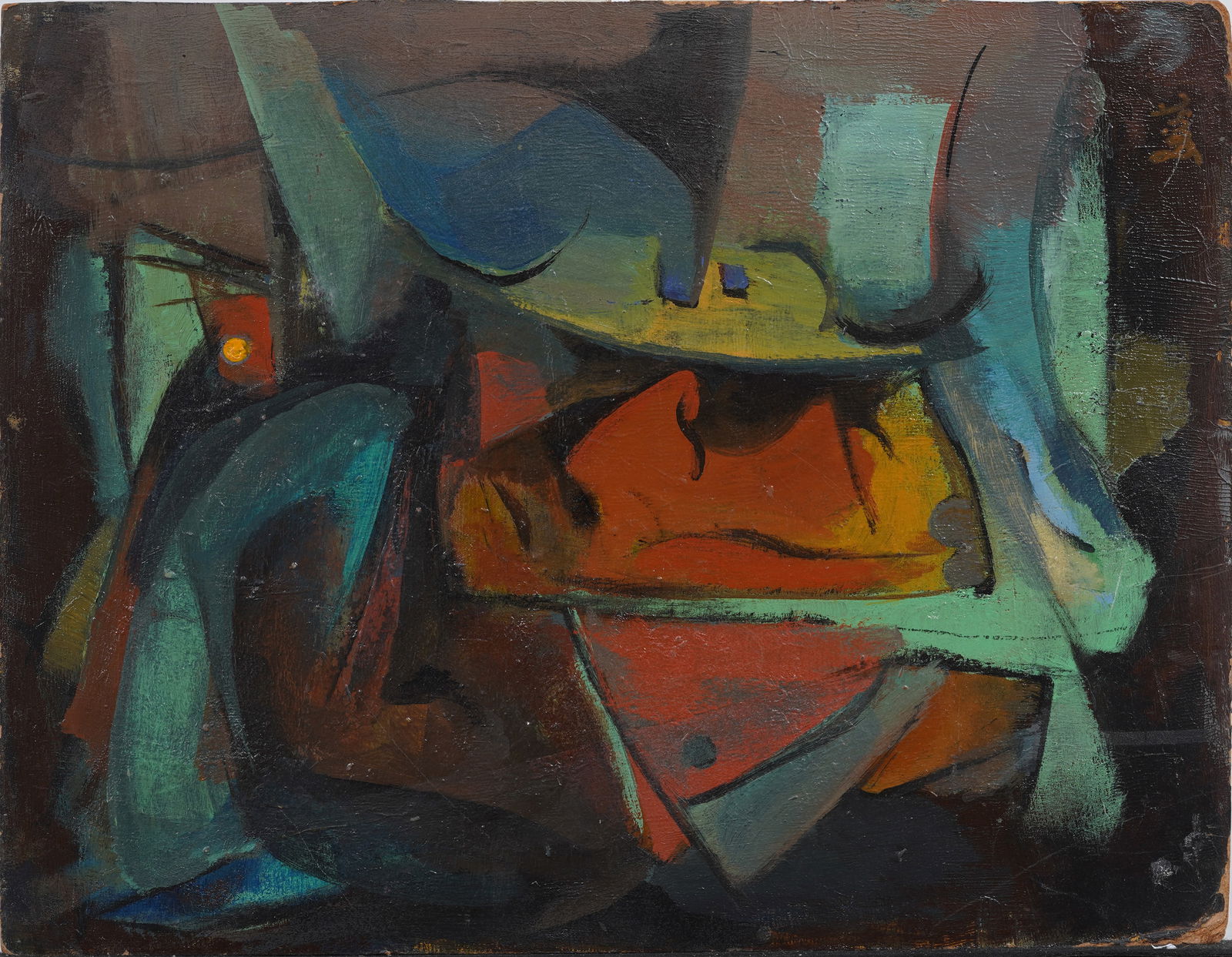 Vintage American Modernist Cubist Abstract Figural Portrait Oil Painting (1 of 4)