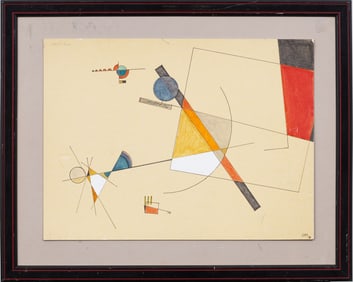 Vintage American Modernist Geometric Signed "Cyril" Abstract 1986 Mixed Media Painting