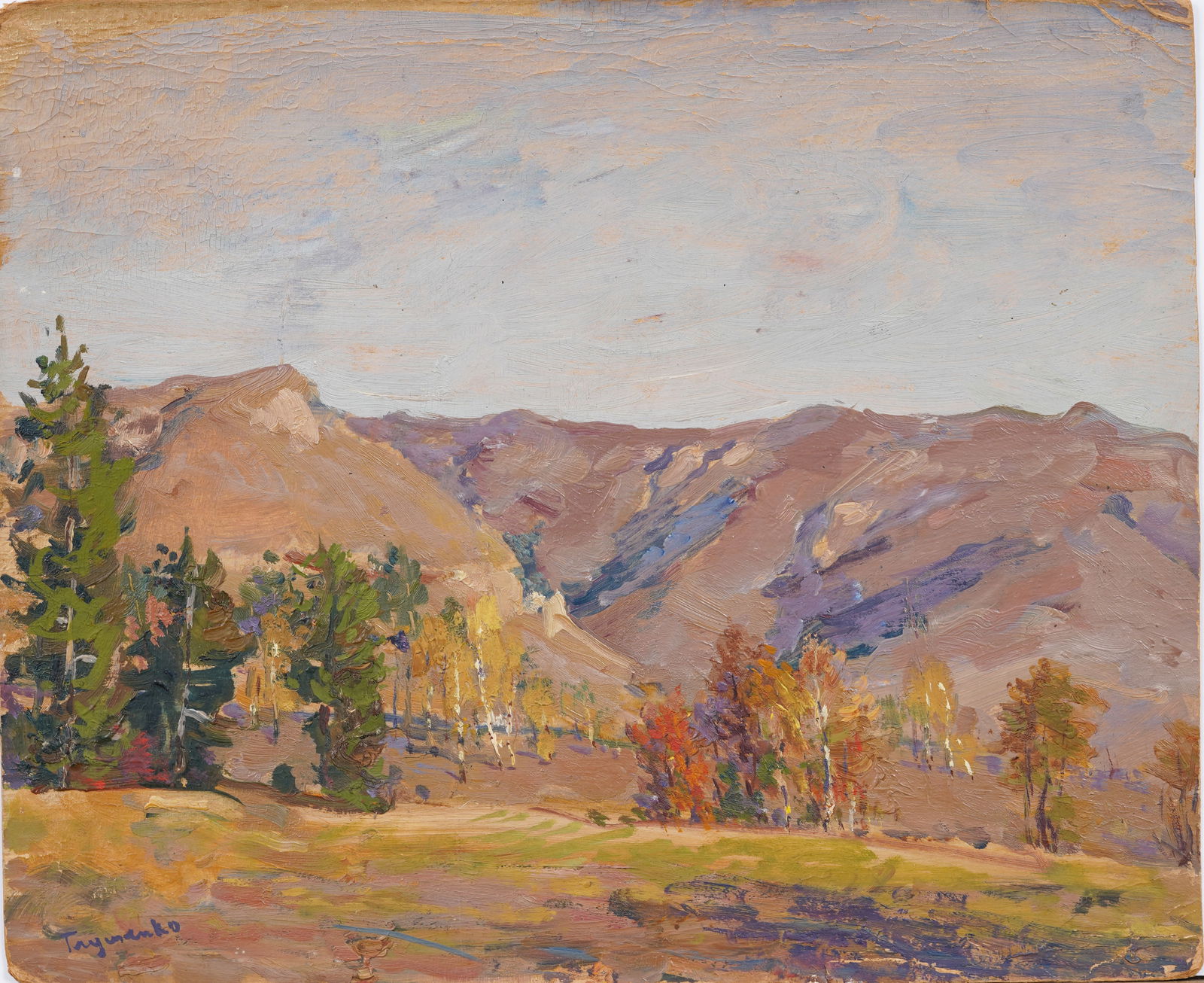 Signed Vintage Eastern European Impressionist Landscape Oil Painting (1 of 7)