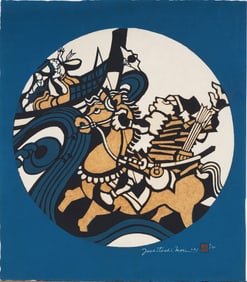 Yoshitoshi Mori (1898-1992) Vintage Japanese Kappazuri Stencil Print Horseback Warrior Archer