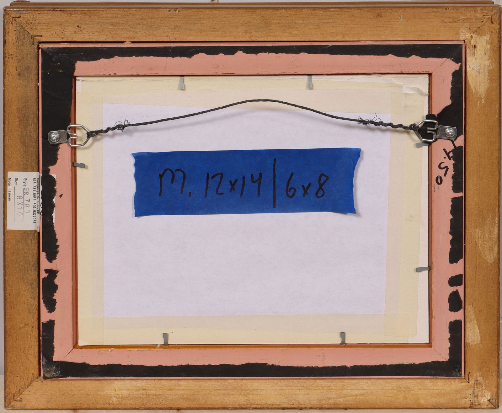 Vintage Framed Print - 5