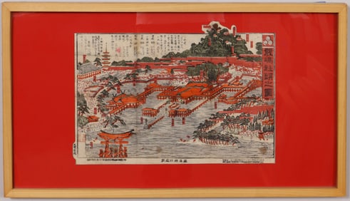 Framed Japanese Woodblock Map Print