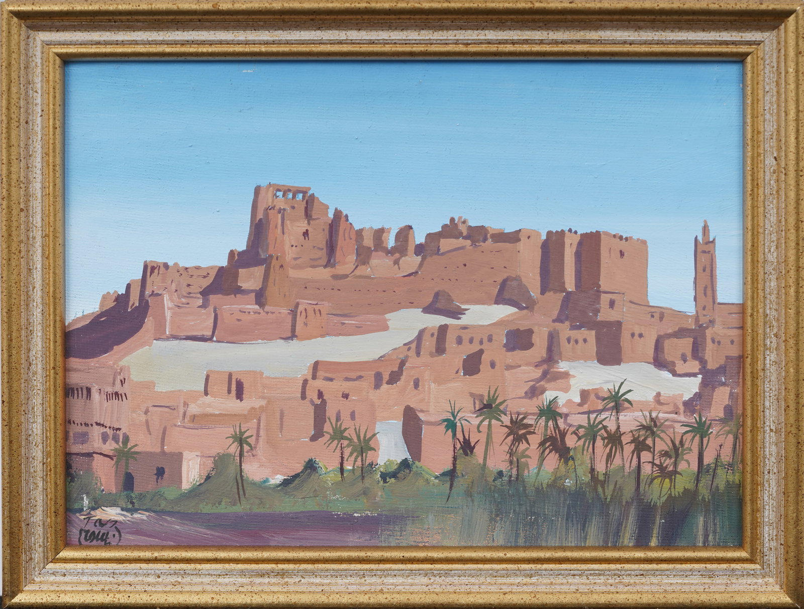 Signed Vintage European Original Oil Painting of North African Ksar Berber Ighrem Village (1 of 7)