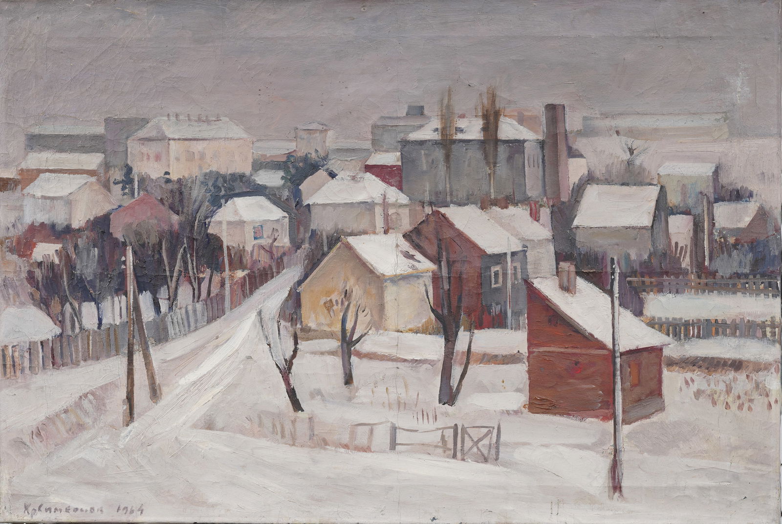 Signed Mid Century Russian Impressionist Snowy Grey Industrial Town Main Road Original Oil Painting: Vintage Russian impressionist oil painting. Signed in Cyrillic. Measuring: 23 by 34 inches overall. Please see all images for condition. Size is measured and written on the back of the painting or nex