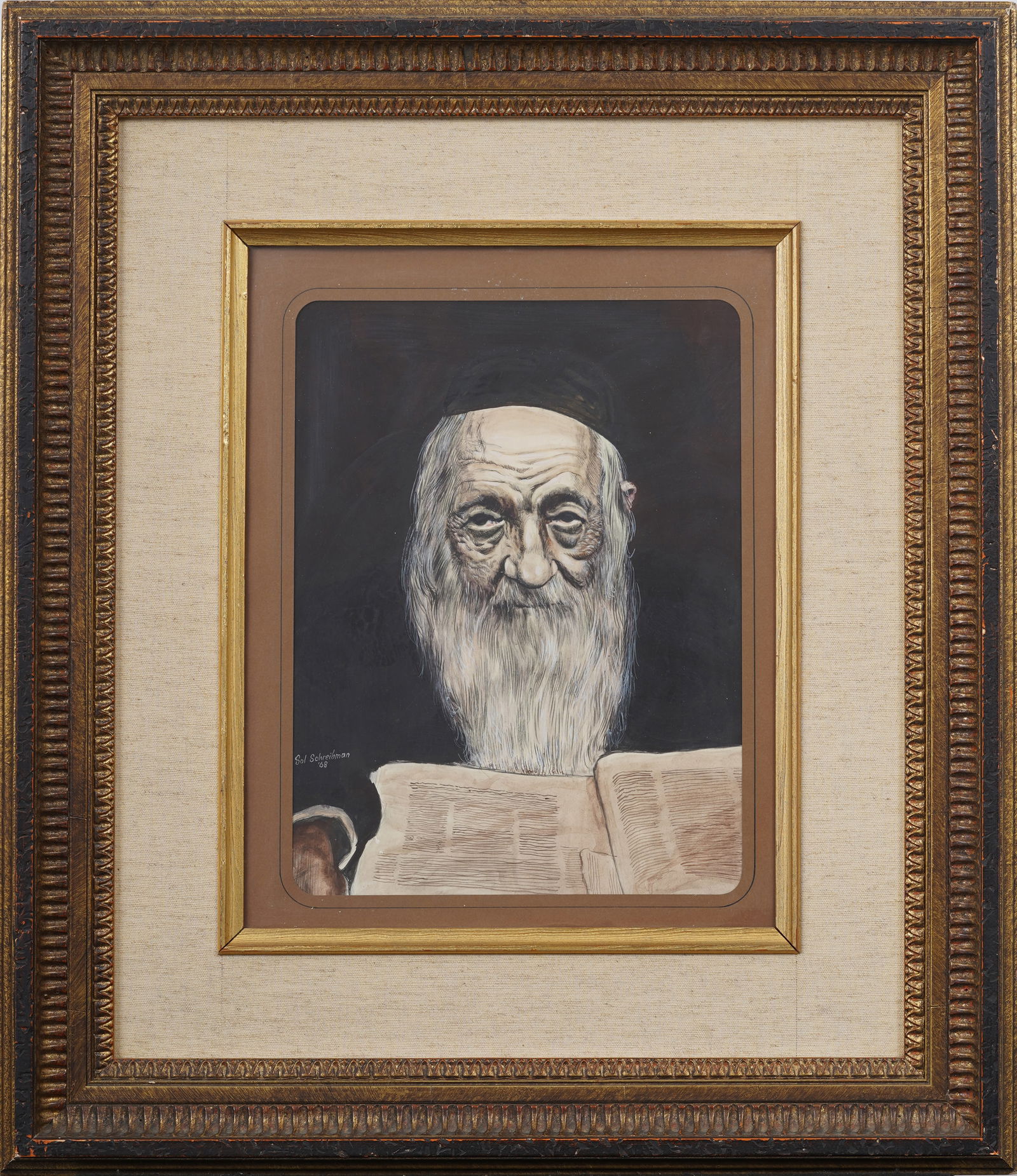 Sol Schreibman Vintage Judaica Rabbi in Study Framed Gouache Watercolor Painting (1 of 5)