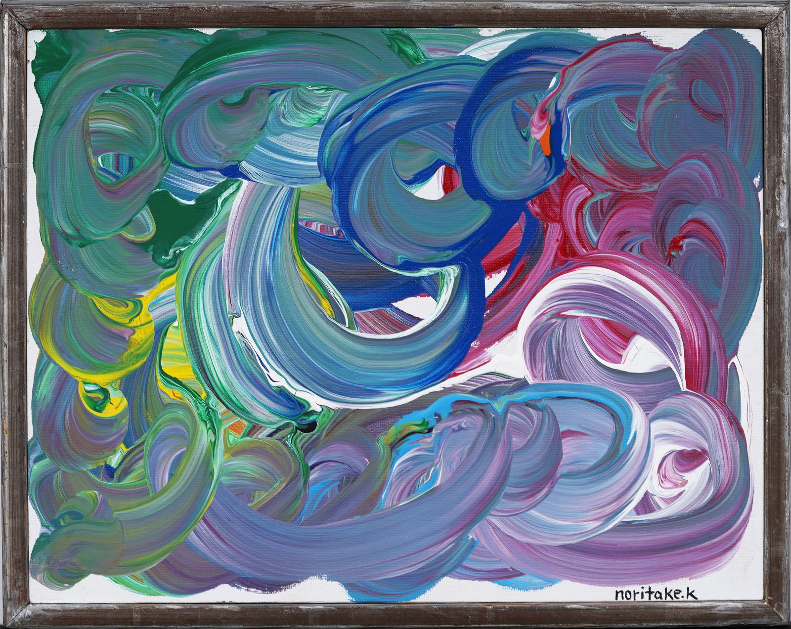 Noritake Kinashi Signed Vintage Japanese Signed Abstract Expressionist Framed Oil Painting (1 of 6)