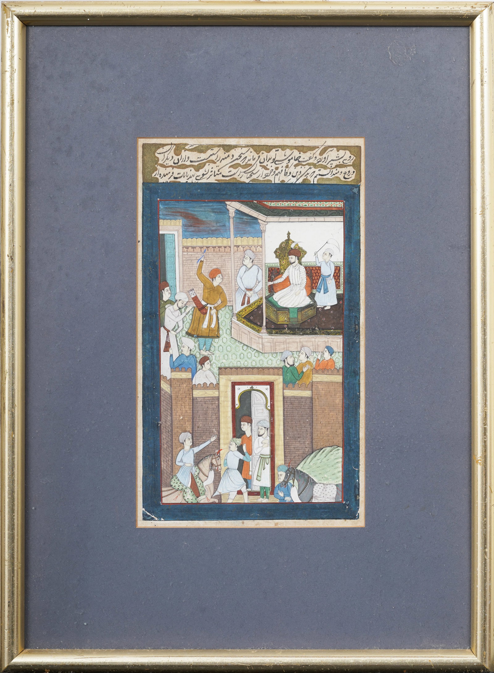 Vintage Indian Signed Family Portrait Daily Life Painting (1 of 7)