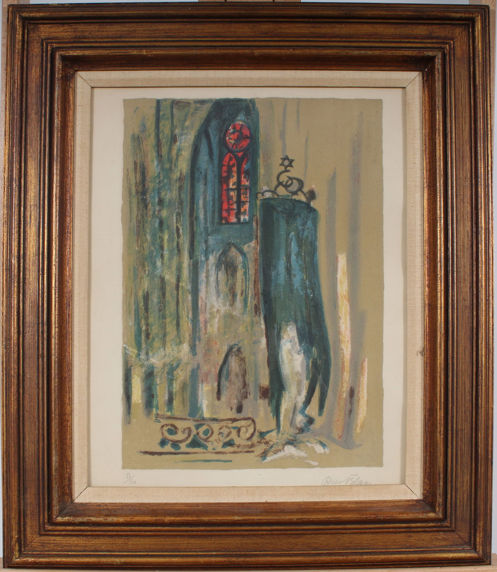 Rico Blass Signed Vintage Church Interior Framed Print: Vintage print. Measuring: 28 by 24 inches overall, and 18 by 12.5 painting alone. Please see all images for condition. Size is measured and written on the back of the painting or next to each object. 