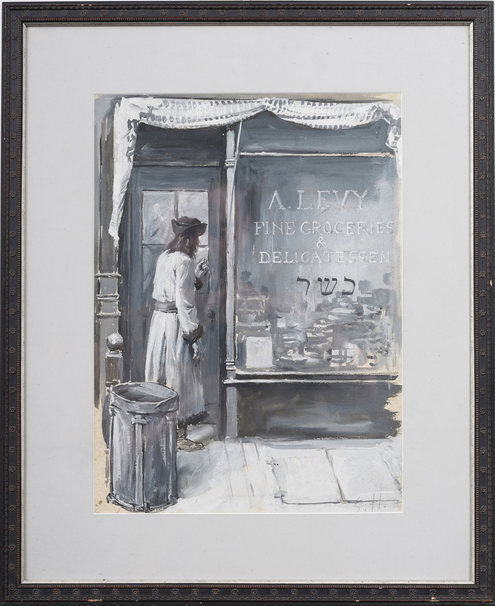 Framed Vintage Jewish American Deli Exterior Street Scene Original Watercolor Signed "S. H." (1 of 6)