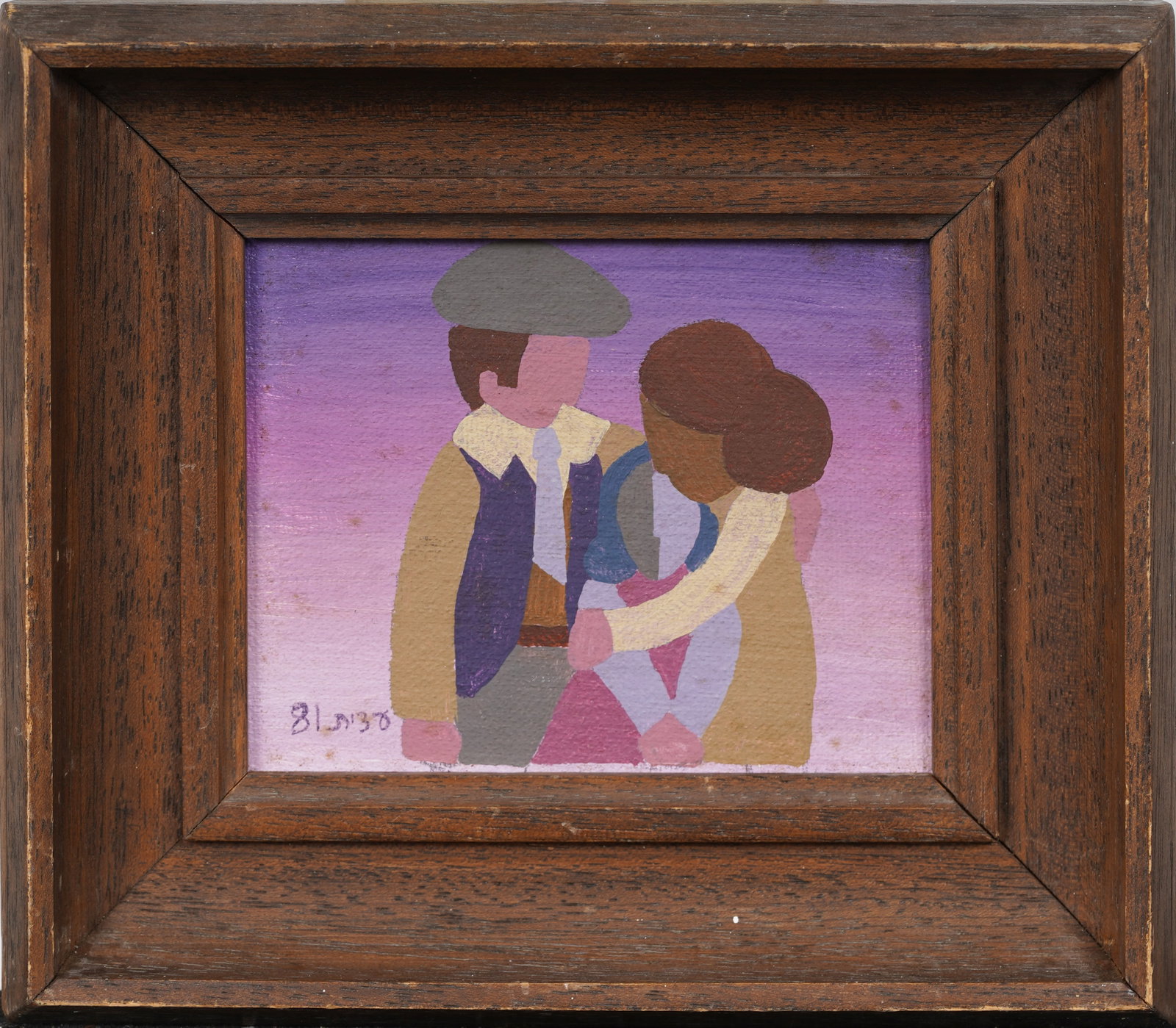 Signed Vintage 1981 Israeli Family Modernist Framed Original Oil Painting: Signed, vintage Israeli oil painting on board. Measuring: 7 by 8 inches overall, and 4.5 by 5.5 artwork alone. Please see all images for condition. Size is measured and written on the back of the pain