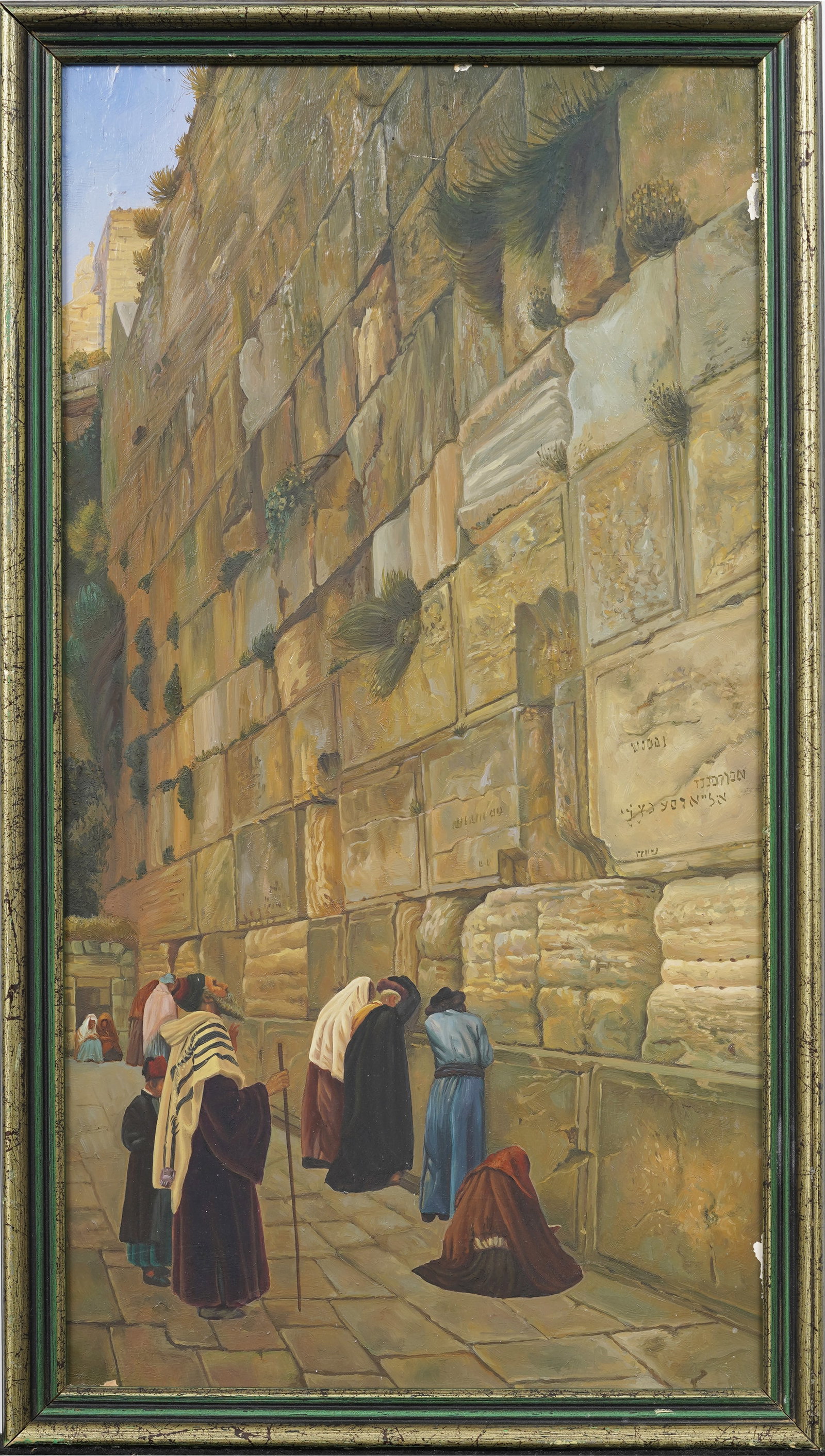 Vintage Wailing Wall Jerusalem Cityscape Framed Israeli Original Framed Oil Painting: Vintage framed oil painting. Measuring: XX by XX inches overall, and XX by XX artwork alone.? Please see all images for condition. Size is measured and written on the back of the painting or next to
