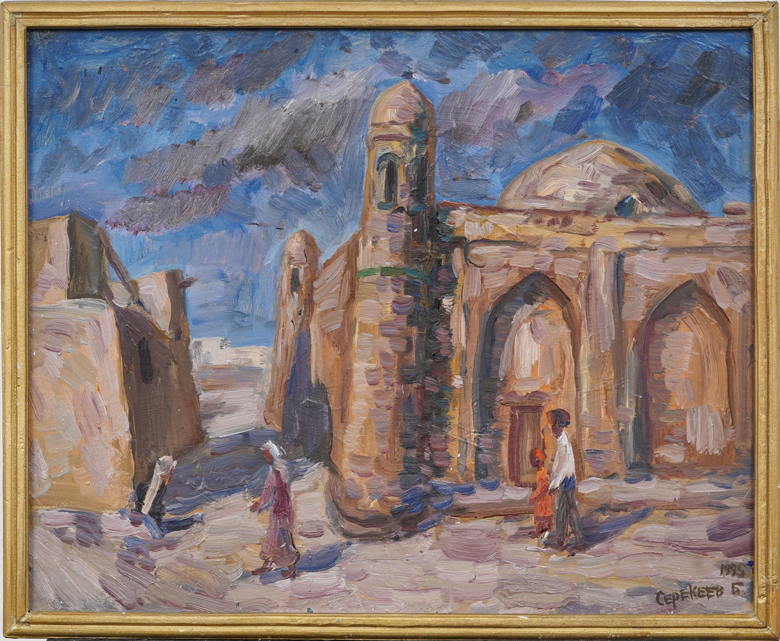 Signed Vintage Eastern European Street Scene Framed Original Oil Painting (1 of 9)